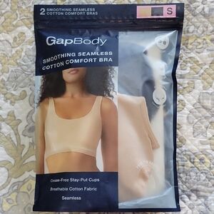 GAP Smoothing Seamless Cotton Comfort Bra - Beige